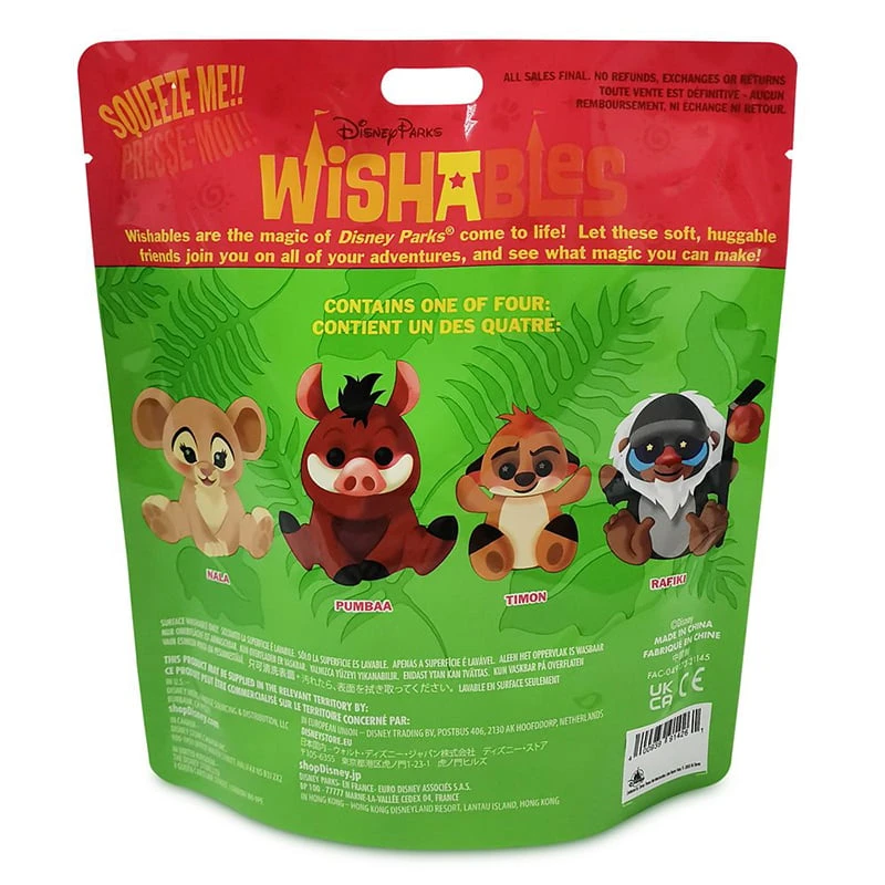 Disney Parks Wishables Mystery Plush - The Lion King - 5'' - Limited Release - Image 7