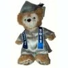 Disney Duffy Bear Plush - Class Of 2011 Graduation - 12" H