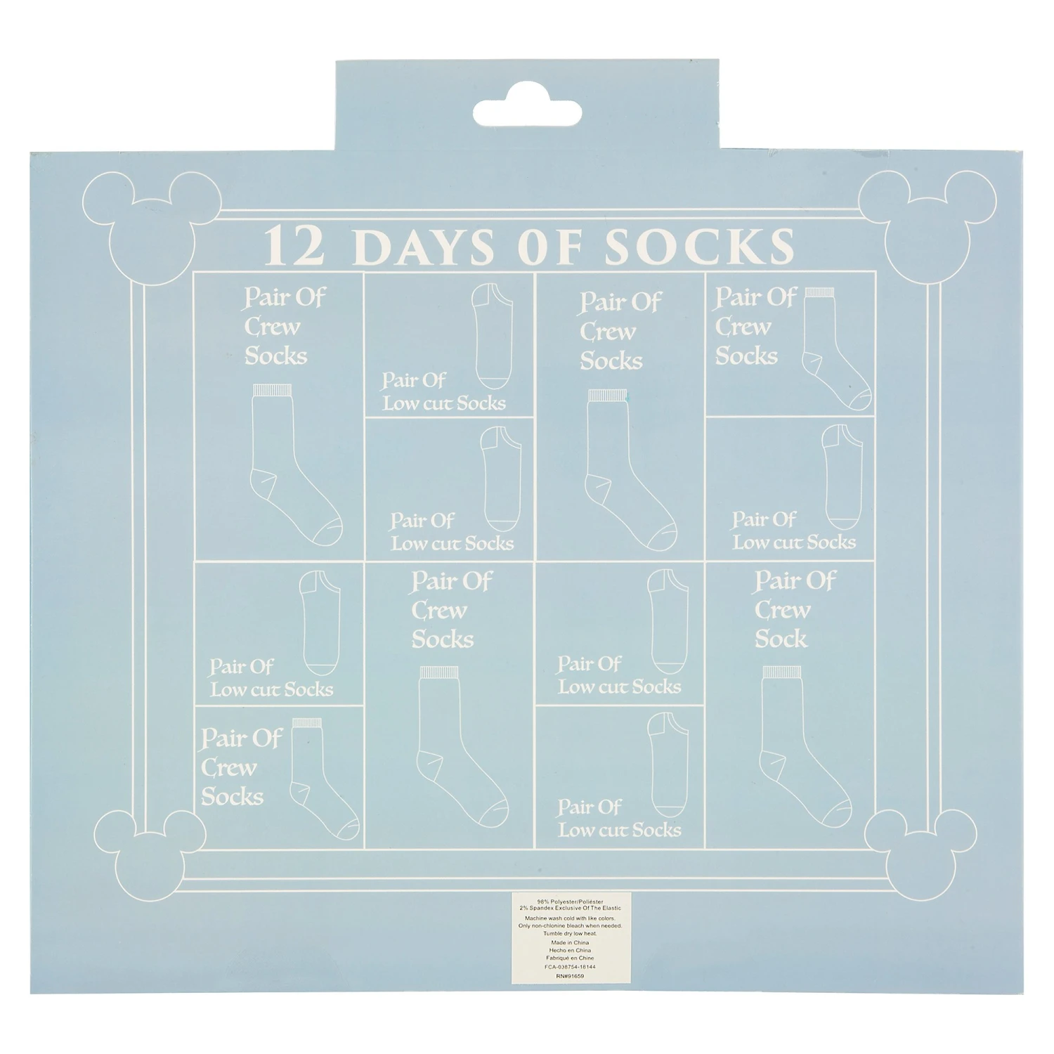 Disney Adult Socks - Holiday 2018 - 12 Days Of Socks - Image 5